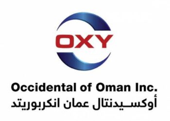 شركة أوكسيدينتال عمان تعلن برنامج تدريبي