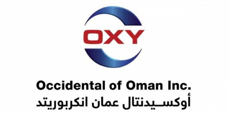 شركة أوكسيدينتال عمان تعلن برنامج تدريبي 1 شركة أوكسيدينتال عمان تعلن برنامج تدريبي