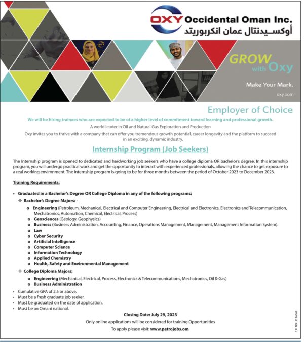 شركة أوكسيدينتال عمان تعلن برنامج تدريبي 2 IMG 1508