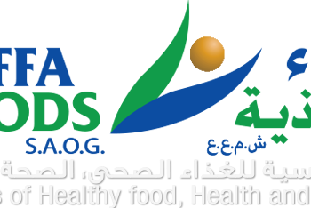 شركة الصفاء للأغذية تعلن وظيفة شاغرة