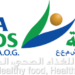 شركة الصفاء للأغذية تعلن وظيفة شاغرة
