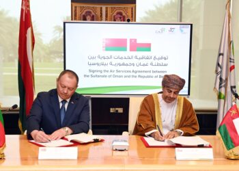 اتفاقية الخدمات الجوية بين سلطنة عُمان وجمهورية بيلاروسيا