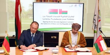 اتفاقية الخدمات الجوية بين سلطنة عُمان وجمهورية بيلاروسيا