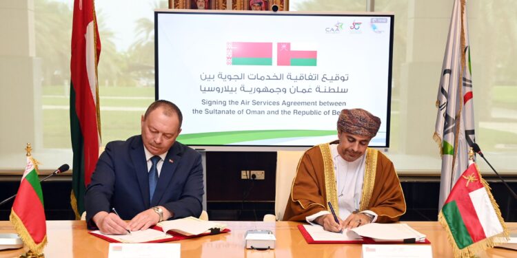 اتفاقية الخدمات الجوية بين سلطنة عُمان وجمهورية بيلاروسيا