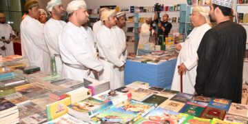 افتتاح معرض خريف ظفار للكتاب بصلالة