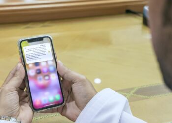 هيئة تنظيم الاتصالات تستكمل تجارب خدمة الإنذار المبكر بولايات شمال الباطنة