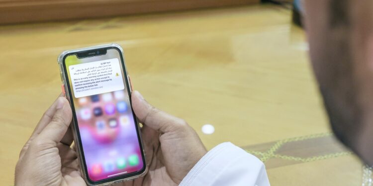 هيئة تنظيم الاتصالات تستكمل تجارب خدمة الإنذار المبكر بولايات شمال الباطنة