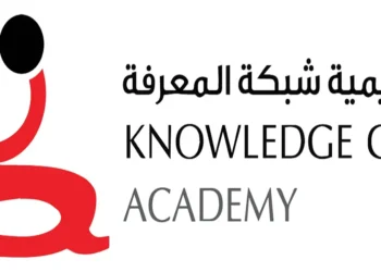 أكاديمية شبكة المعرفة تعلن وظائف شاغرة