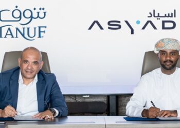 ميناء خزائن البرّي يوقع اتفاقية مع “مياه تنوف” للاستفادة من خدمات التخزين والنقل والمناولة