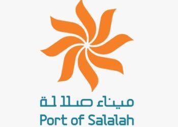 ميناء صلالة يعلن وظيفة شاغرة