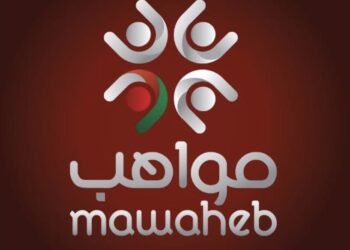 مؤسسة مواهب تعلن وظائف شاغرة