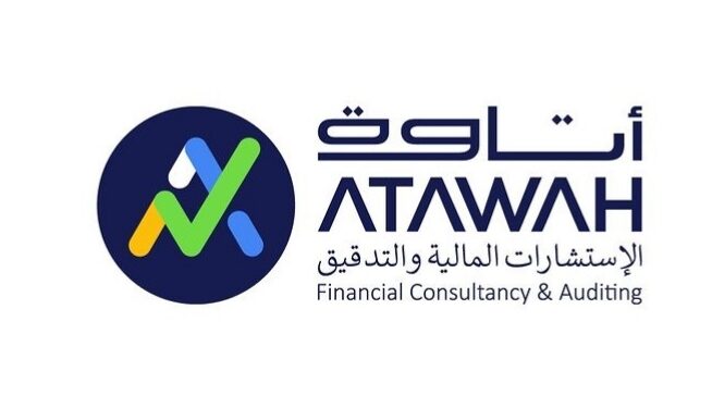 شركة أتاوة للإستشارات المالية والتدقيق تعلن فرصة تدريب