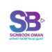 تطبيق ترجمة الإشارة العماني يعلن فرصة تدريب 10 تطبيق ترجمة الإشارة العماني يعلن فرصة تدريب