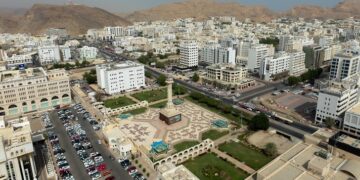 1.2 بالمائة نسبة مساهمة قطاع التأمين في الناتج المحلي الإجمالي في سلطنة عُمان