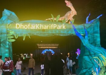 الحديقة المضيئة بصلالة إحدى الوجهات الترفيهية ضمن فعاليات خريف ظفار 2023م