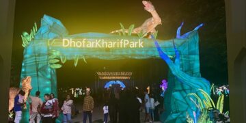 الحديقة المضيئة بصلالة إحدى الوجهات الترفيهية ضمن فعاليات خريف ظفار 2023م