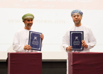 التعليم العالي توقع على مذكرة تعاون مع شركة “داتا مايننج”