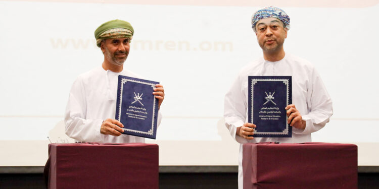 التعليم العالي توقع على مذكرة تعاون مع شركة “داتا مايننج”