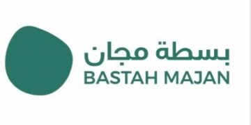 بسطة مجان تعلن وظيفة شاغرة