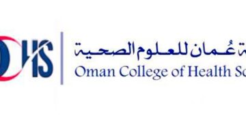 كلية عمان للعلوم الصحية تعلن أسماء المتقدمين لوظيفة “ باحث شؤون إدارية”