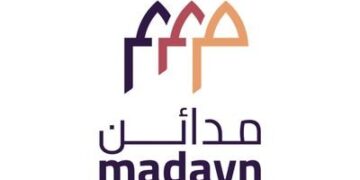 المؤسسة العامة للمناطق الصناعية “مدائن” تعلن وظائف شاغرة