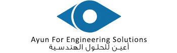 شركة أعين للحلول الهندسية تعلن وظيفة شاغرة