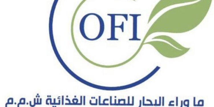 مصنع ما وراء البحار في البريمي يعلن وظيفة شاغرة 1 مصنع ما وراء البحار في البريمي يعلن وظيفة شاغرة