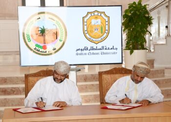 بلدية مسقط توقع على اتفاقية تعاون مع جامعة السلطان قابوس للاستفادة من الخبرات الهندسية في مجال أنظمة البناء الحديثة