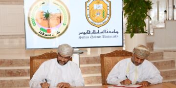 بلدية مسقط توقع على اتفاقية تعاون مع جامعة السلطان قابوس للاستفادة من الخبرات الهندسية في مجال أنظمة البناء الحديثة