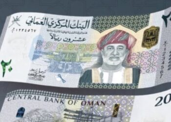 27 مليون ريال عُماني إجمالي قيمة أذون الخزانة الحكومية المخصصة لهذا الأسبوع