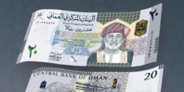 27 مليون ريال عُماني إجمالي قيمة أذون الخزانة الحكومية المخصصة لهذا الأسبوع