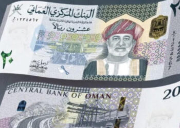 نمو عرض النقد بمعناه الواسع بسلطنة عُمان