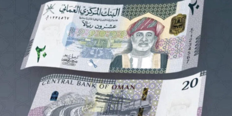 نمو عرض النقد بمعناه الواسع بسلطنة عُمان