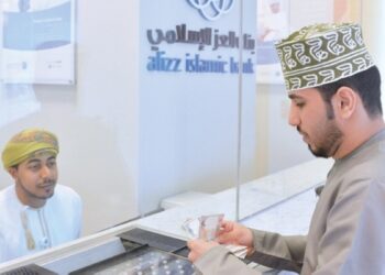 6.7 مليارات ريال عُماني إجمالي اصول قطاع الصيرفة الإسلامية في سلطنة عُمان