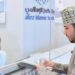 6.7 مليارات ريال عُماني إجمالي اصول قطاع الصيرفة الإسلامية في سلطنة عُمان 8 6.7 مليارات ريال عُماني إجمالي اصول قطاع الصيرفة الإسلامية في سلطنة عُمان