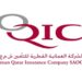 الشركة العمانية القطرية للتأمين تعلن وظيفة شاغرة 10 الشركة العمانية القطرية للتأمين تعلن وظيفة شاغرة