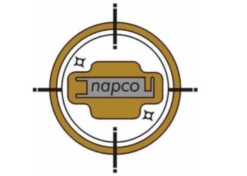الشركة الوطنية لمنتجات الألمنيوم تعلن وظائف شاغرة