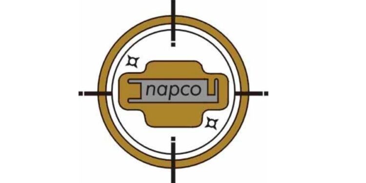 الشركة الوطنية لمنتجات الألمنيوم تعلن وظائف شاغرة