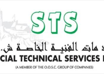 شركة الخدمات الفنية الخاصة تعلن فرص تدريب
