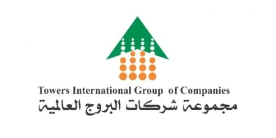 مجموعة شركات البروج العالمية تعلن وظيفة شاغرة 1 مجموعة شركات البروج العالمية تعلن وظيفة شاغرة