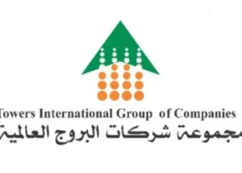 مجموعة شركات البروج العالمية تعلن وظيفة شاغرة