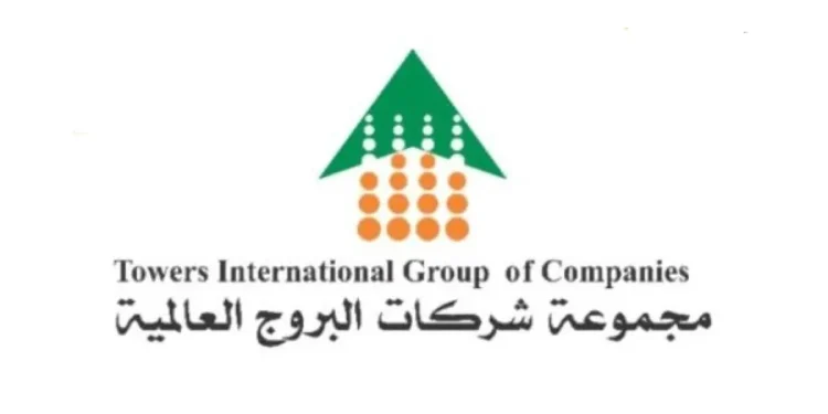 مجموعة شركات البروج العالمية تعلن وظيفة شاغرة