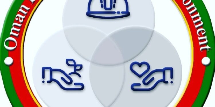 شركة وظائف الصحة والسلامة والبيئة تعلن وظيفة شاغرة