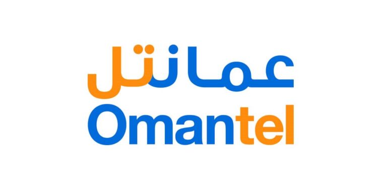 شركة عمانتل للاتصالات تعلن وظيفة شاغرة