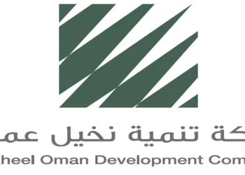 شركة تنمية نخيل عمان تعلن وظيفة شاغرة