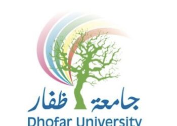 جامعة ظفار تعلن فرص تدريب