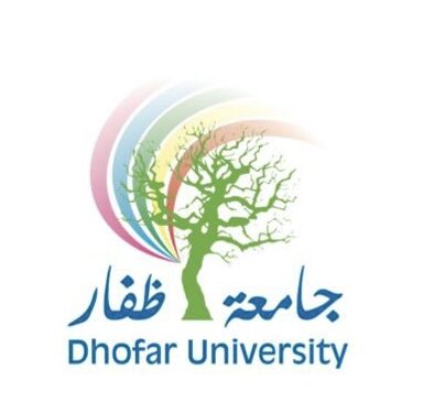 جامعة ظفار تعلن فرص تدريب