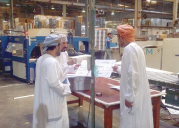 “التجارة والصناعة” تحثّ المنشآت الصناعية على تقديم بياناتها قبل نهاية يوليو الجاري