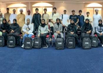 بدء برنامج مصفاة الدقم للقيادة للطلبة المجيدين