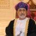 جلالة السلطان يصدر مرسومين سلطانيين ساميين
